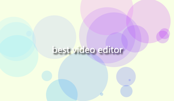 What is the best video editor for YouTube缩略图